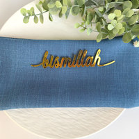Décoration de table en lettres acryliques pour le Ramadan, ornement arabe Eid Mubarak, croissant de lune, Alhamdulillah, Bismillah, décorations de fête