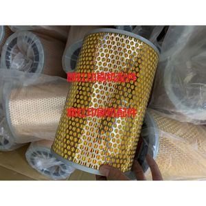 Elemento de Filtro de Aire 215x150x90, Filtro Cilíndrico de Malla de Aluminio para Piezas de Imprenta - Product Image 3