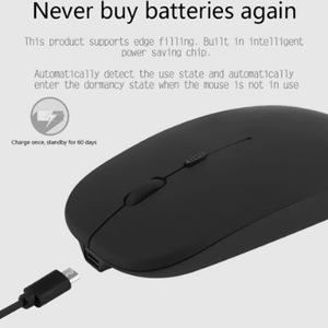 Ratón recargable <span class=keywords><strong>barato</strong></span> de fábrica, ratón inalámbrico para juegos Bluetooth de 2,4 Ghz para oficina, <span class=keywords><strong>PC</strong></span>, portátil, tableta, logotipo personalizable - Product Image 6