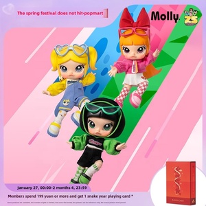 Popmart <span class=keywords><strong>MOLLY</strong></span> x Powerpuff Girls กล่องปริศนาปริศนาปริศนารูปสัตว์เรซินรวมถึงแช่แข็ง - Product Image 4