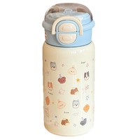 Bouteille d'eau isotherme 500 ml avec motif chiot mignon, couvercle 2-en-1, gourde en acier inoxydable avec paille et poignée de transport, idéale comme cadeau pour enfants