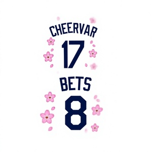 Maillot de baseball personnalisé brodé avec nom et numéro, motif fleur de cerisier, vêtements de sport d'équipe pour adultes - Product Image 2