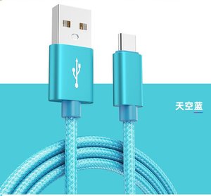 Cavo Dati USB-A Tipo C a Ricarica Rapida con Schermatura in Nylon Intrecciato per Telefoni Cellulari, Cavo Dati <span class=keywords><strong>Cat</strong></span> 6, Fornitura Diretta dalla Fabbrica - Product Image 5