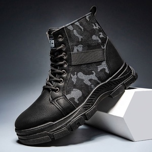 Luxury Retro Classic Camouflage PU Midi <b>Boots</b> Men's Shoes Western All Seasons for Cowboys - Product Image 6