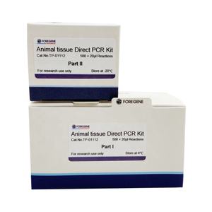 China Qualidade Molecular Bio Reagente <span class=keywords><strong>One</strong></span> <span class=keywords><strong>Step</strong></span> Direct Pcr Kits Kit PCR tecido animal - Product Image 2