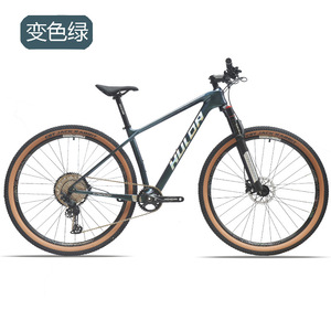 Vélo de montagne Hulor Cavalry 29 pouces en fibre de carbone, transmission Shimano Slx7100, fourche à suspension, vélo tout-terrain pour adultes - Product Image 5