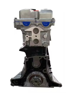 Bloc moteur KA24, ensemble moteur KA24E pour <span class=keywords><strong>Nissan</strong></span> Prairie Pro <span class=keywords><strong>Terrano</strong></span> II 2.4L, pièces de moteur automobile - Product Image 3