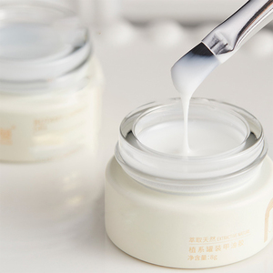 AILANUO 15ml LactalbuminGel de alta calidad 1 color DlY esmalte de uñas suministrado lámpara LED botella embalaje imán líquido suministros para uñas - Product Image 3