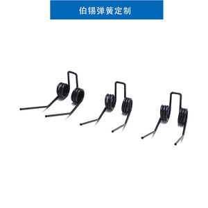 Double Torsion Spring Round Wire Spring Steel Industrial <b>Hardware</b> Use Left Hand Right Hand Twist - Product Image 2