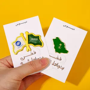 Metal Crafts Factory Wholesale Metal Business Lapel Pin Can Custom Back Card Soft Hard Enamel Pin Saudi Style Pin