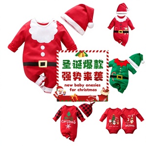 Combinaison de Noël pour bébé nouveau-né, style coréen, automne, transfrontalier, pour le Nouvel An, en coton, à manches longues, <span class=keywords><strong>tenue</strong></span> pull-over - Product Image 1