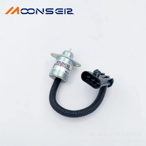 Vanne solénoïde 6670602 pour moteur diesel Yanmar, pièce de rechange pour arrêt du moteur - Product Image 1