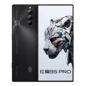 Nubia Red Magic 8s PRO 5G รุ่นดั้งเดิม ปี 2023 ชิปเซ็ต Snapdragon 8 Gen2 หน้าจอ UDC 6.8 นิ้ว IPS แบตเตอรี่ 6000mAh รองรับชาร์จไว 65W LTE สเปน ความจุ 256GB - Product Image 5