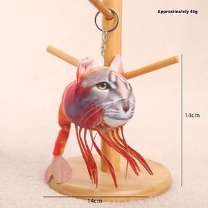 Peluche Súper Suave Shanhaijing, Muñeco de Peluche con Diseño de IA, Pequeño Colgante, Éxito de Ventas Transfronterizo, Miss Banana Bear PP para Aliviar el Estrés - Product Image 6