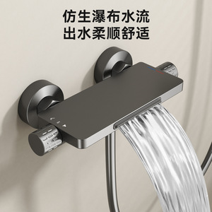 All Copper Wall <b>Mounted</b> Shower Faucet Set Rain Shower Head 2 Handle Ceramic Valve Core 3.5-4.9gpm Bathtub Mixer - Product Image 5
