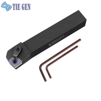 Porte-outil OEM à angle de coupe 75° MCKNL/MCKNR1616/2020/2525/3232/4040 pour plaquette CNMG - Durable et économique pour tour CNC
