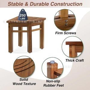 Solid Wood <b>Bathroom</b> <b>Stool</b> With Storage Basket Minimalist Design For Shower Or Shaving - Product Image 3