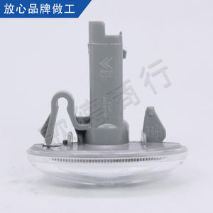 Luces Laterales de Cristal Elysee 6325G4 6325G3, Intermitentes Halógenos para BERLINGO C6 C5 C2 - Product Image 5