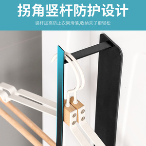 Magnetic <b>Clothes</b> Hanger Storage <b>Rack</b> For Washing Machine Wall Mounted Suction Cup No Drilling Balcony Organizer - Product Image 5