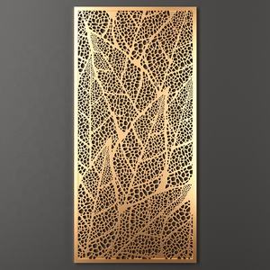 博伊斯装饰户外金属屏风 - Product Image 1