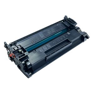Cartuccia Toner 59a 259a 259 59 a Cf259a Premium Compatibile per Stampanti Laser <span class=keywords><strong>Hp</strong></span> <span class=keywords><strong>Laserjet</strong></span> <span class=keywords><strong>Pro</strong></span> M404n <span class=keywords><strong>Mfp</strong></span> M428dw - Product Image 3