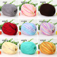 Vente flash, fil à tricoter et à crocheter à la main, 100g, 6 brins, mélange de coton et d'acrylique multicolore