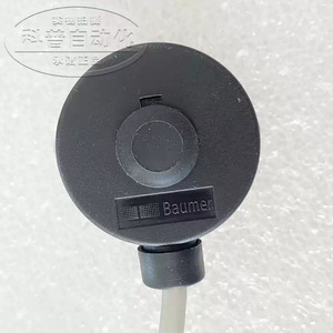 Encodeur rotatif Baumer BHK 06.24K1024K329, encodeurs industriels incrémentaux - Product Image 1
