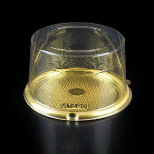 Boîtes à gâteaux en plastique PET transparent jetables en forme <span class=keywords><strong>de</strong></span> tête <span class=keywords><strong>de</strong></span> <span class=keywords><strong>chat</strong></span> mignonnes <span class=keywords><strong>pour</strong></span> l'emballage <span class=keywords><strong>de</strong></span> gâteaux aux fruits et <span class=keywords><strong>de</strong></span> sushis - Product Image 4