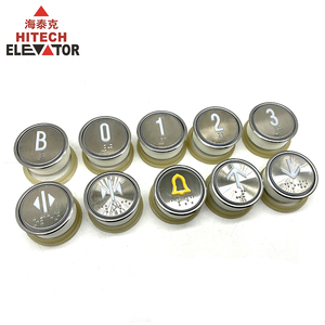Bộ Phận Thang Máy Bảng Điều Khiển Thang Máy Nút Ấn Thang Máy 32Mm - Product Image 1