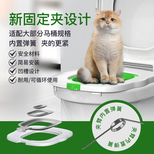 Folding Cat Litter Box Large <b>Square</b> Type ABS Plastic Detachable With Handle For Cats Toilet Use - Product Image 4