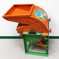Décortiqueuse de maïs 2kW avec éplucheur, 1500kg/h, moteur électrique monophasé 220V, haute productivité, pour la transformation des aliments pour volailles et l'agriculture