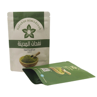 Sachet Doypack Personnalisé en PE de Qualité Alimentaire avec Fermeture Éclair pour Chips, Poudre de Matcha, Chewing-gum, Emballage en Papier Kraft
