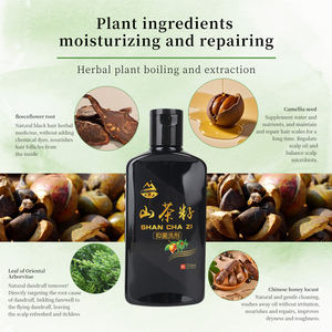 Elixir para Couro Cabeludo e Cabelo com Óleo de Camélia - Nutre a Raiz e Melhora a Aparência dos Cabelos - Product Image 4