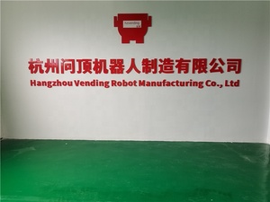 Bán Chạy Nhất Trà Cà Phê Nóng Lạnh Máy Bán Hàng Tự Động WF1-303A - Product Image 6