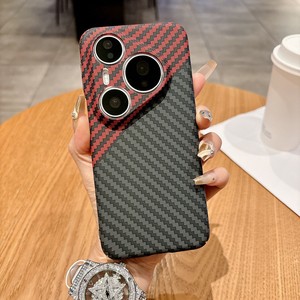 Funda para Teléfono <span class=keywords><strong>Huawei</strong></span> Pura 80 NOVA 14 Ultra <span class=keywords><strong>MATE</strong></span> 60 <span class=keywords><strong>RS</strong></span> P50, Carcasa de Lujo con Textura de Fibra de Carbono, Cubierta Trasera Ultra Rígida de PC con Acabado <span class=keywords><strong>Mate</strong></span> - Product Image 5