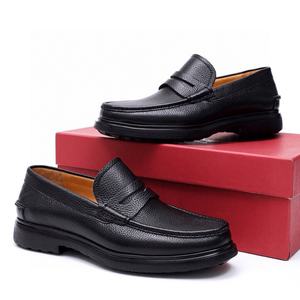 Zapatos de Hombre de Alta Calidad, Suela Gruesa Dentada, Totalmente Negros, Versátiles, Amortiguación de Alta Elasticidad, <span class=keywords><strong>Hebilla</strong></span> Clásica Tipo Penny, Ferragamos - Product Image 1