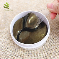 Patchs pour les yeux en feuille d'acide hyaluronique et de vitamine C vegan 24 carats avec logo personnalisé en gros pour les cernes et les soins au collagène