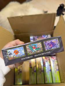 <span class=keywords><strong>Caja</strong></span> de Sobres de Papel Japonesa Pokémon para M3 Mega <span class=keywords><strong>Lucario</strong></span> Rising (Serie Mega Evolution) - Product Image 4