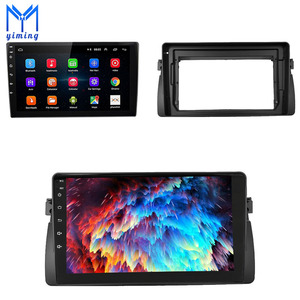 Radio para Auto con Android 11 para <span class=keywords><strong>BMW</strong></span> Serie <span class=keywords><strong>3</strong></span> E46 1998 <span class=keywords><strong>1999</strong></span> 2000 2001 2002 2004 2005 2006, Reproductor de DVD con Navegación GPS, Dispositivo de Rastreo GPS - Product Image 2