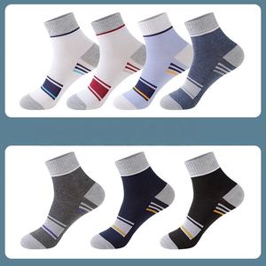 Customized logo <b>men's</b> pure cotton bamboo round neck <b>socks</b> wholesale <b>white</b> <b>socks</b> daily casual wear comfortable breathable <b>socks</b> - Product Image 6