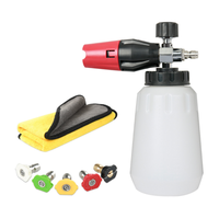Vente directe usine Canon à mousse de neige pour lavage auto avec bouteille de savon et connecteur à déconnexion rapide, Outils de nettoyage automobile