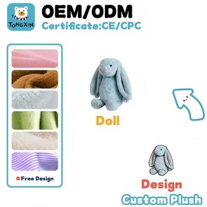 Conejo de Peluche Gris Personalizado, Animal Eléctrico Saltarín con Sonidos, para Niños y Niñas Pequeños, Regalo, Juguete de Peluche de Conejo de 7 Pulgadas - Product Image 6