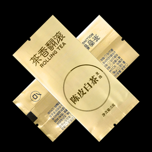 Impresión personalizada al por mayor pequeña sellable con calor sello de tres lados bolsita mate vacío café té bolsa de embalaje de alimentos - Product Image 2