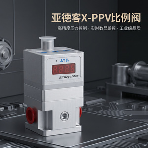 Válvula Neumática Proporcional AirTac X-Ppv10 de 1/2 Pulgada y 0-10 Bares para Control de Aire - Product Image 2