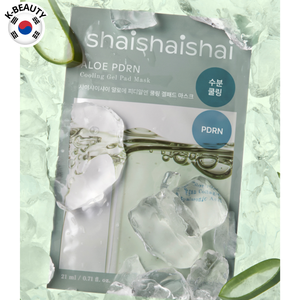 Masque facial BEST SEOUL BEAUTY hydratant et rafraîchissant à l'aloe vera et au PDRN, avec acide hyaluronique, pour peaux sensibles, soin après-soleil - Product Image 2