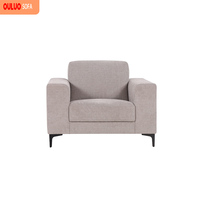 Fauteuil convertible compact beige carré pour salon, fauteuil simple pour appartement et bureau
