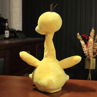 Canard en peluche électrique dansant Psyduck, chantant, torsadant, long cou, jouet de dessin animé