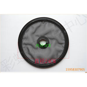 Pour filtre à fil Panasonic NH45-19T/30T/31T et mailles filtrantes compatibles avec le sèche-linge NH2010TU - Product Image 1