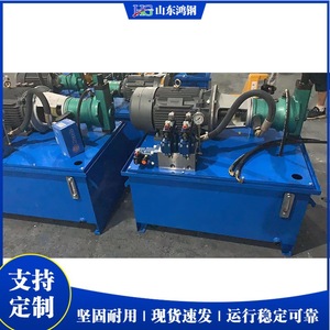 Pompe à piston haute pression Honggang en acier inoxydable 304, entraînement électrique, hauteur de refoulement 50m, débit 36lpm, équipement de pompe hydraulique - Product Image 5