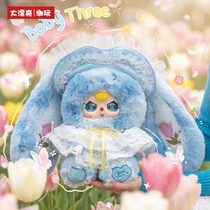 Nouvelle collection : Authentique Baby Three 400% Bloom Toward Sun Plush Doll Blind Box - Peluche lapin Kawaii pour la décoration de chambre - Product Image 5